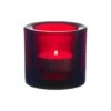 Iittala Kivi Sfeerlicht 60mm Cranberry -INNO WINKEL 219f4dbc076444fca313c842547ee5a5